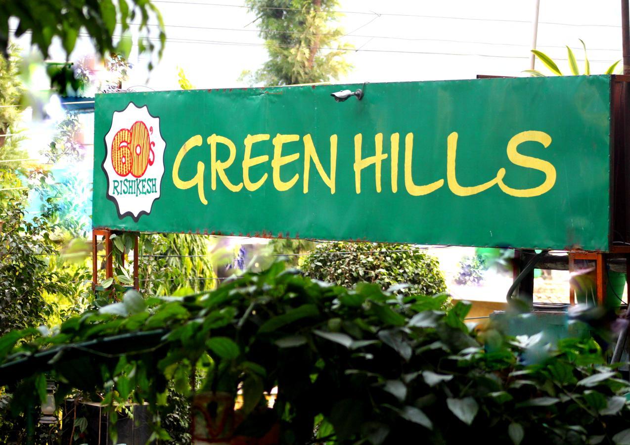 Green Hills Cottage Rishīkesh Dış mekan fotoğraf